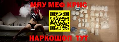 таблы Сланцы