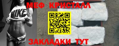 Альфа ПВП Славгород