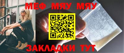 гашиш Славянск-на-Кубани