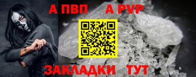 гашиш Славянск-на-Кубани