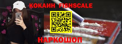Альфа ПВП Славгород