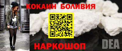 Альфа ПВП Славгород
