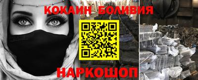 Альфа ПВП Славгород