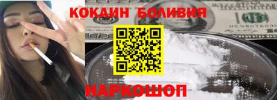 гашиш Славянск-на-Кубани