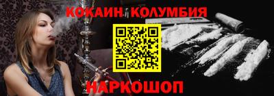 Альфа ПВП Славгород