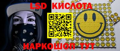 гашиш Славянск-на-Кубани