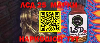 гашиш Славянск-на-Кубани
