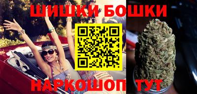 Альфа ПВП Славгород