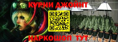 Альфа ПВП Славгород