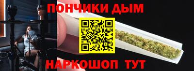 гашиш Славянск-на-Кубани