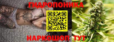гашиш Славянск-на-Кубани