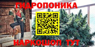 гашиш Славянск-на-Кубани