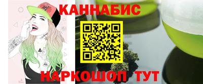Альфа ПВП Славгород