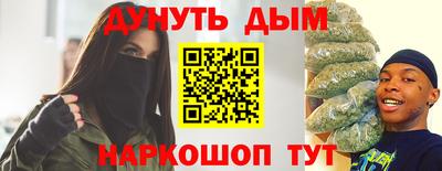 Альфа ПВП Славгород