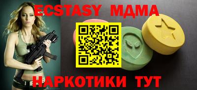 гашиш Славянск-на-Кубани