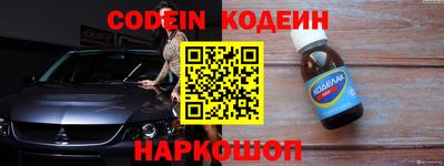 гашиш Славянск-на-Кубани