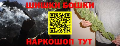 Альфа ПВП Славгород