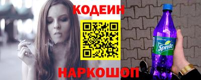 гашиш Славянск-на-Кубани