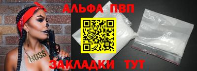 гашиш Славянск-на-Кубани