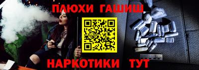 Альфа ПВП Славгород