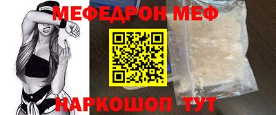 Альфа ПВП Славгород
