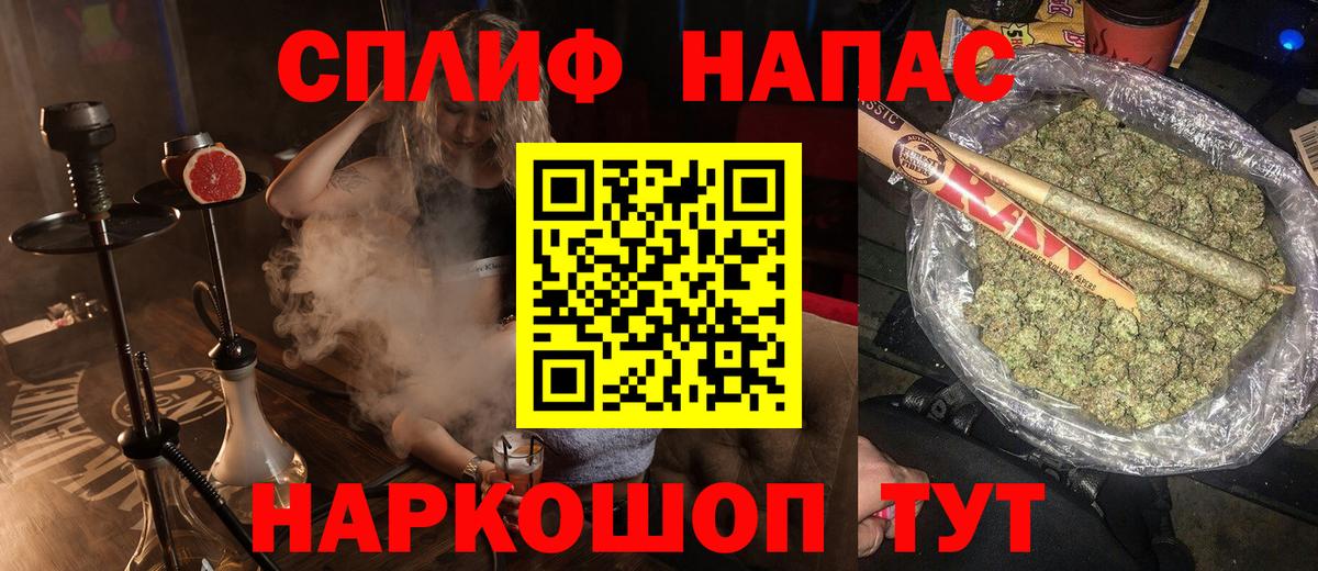 Бошки марихуана THC 21% Богородицк